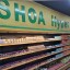 Shoa-supermarket-2