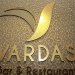 Vardas-Bar-and-Restaurant
