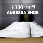 Anbes-shoes