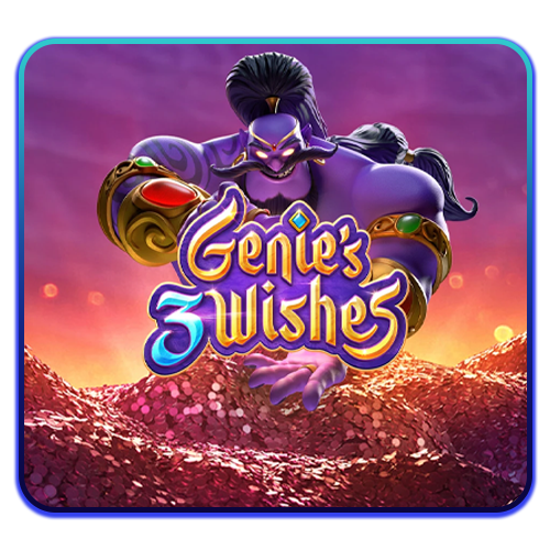 Genie’s 3 Wishes