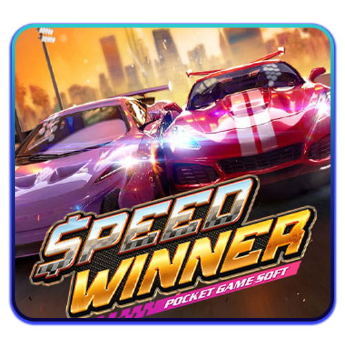 Speed Winner