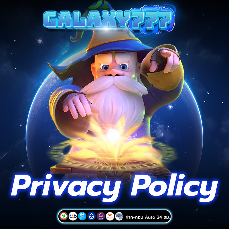 privacy policy